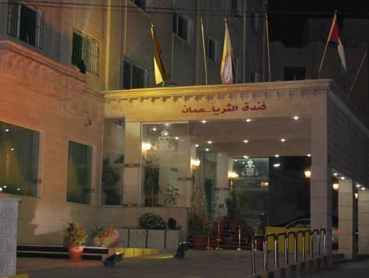 Al Thuraya Hotel Amman Buitenkant foto